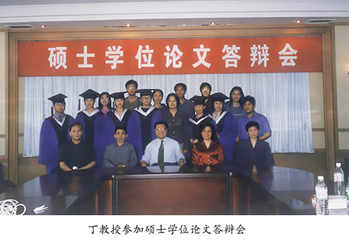 丁宝坤教授参加硕士论文答辩会