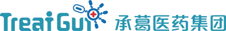 承葛医疗